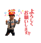 うちの暴走天使！第5弾（個別スタンプ：27）