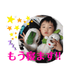 うちの暴走天使！第5弾（個別スタンプ：28）