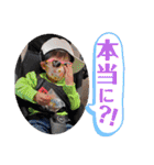 うちの暴走天使！第5弾（個別スタンプ：32）