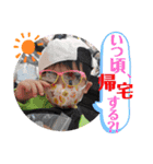 うちの暴走天使！第5弾（個別スタンプ：33）
