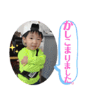 うちの暴走天使！第5弾（個別スタンプ：34）
