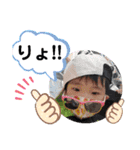 うちの暴走天使！第5弾（個別スタンプ：35）