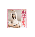 麻樹朱莉 初のラインスタンプ（個別スタンプ：3）
