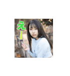 麻樹朱莉 初のラインスタンプ（個別スタンプ：12）