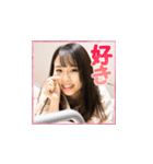 麻樹朱莉 初のラインスタンプ（個別スタンプ：19）