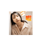 麻樹朱莉 初のラインスタンプ（個別スタンプ：24）
