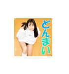 麻樹朱莉 初のラインスタンプ（個別スタンプ：28）