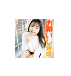 麻樹朱莉 初のラインスタンプ（個別スタンプ：29）