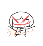 普通のせいっち（個別スタンプ：16）