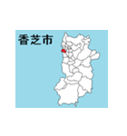 奈良県の市町村地図 その1（個別スタンプ：10）