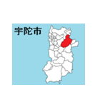 奈良県の市町村地図 その1（個別スタンプ：12）