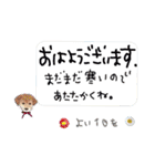 後ろ向きがちな犬を中心に！（個別スタンプ：29）