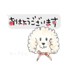 後ろ向きがちな犬を中心に！（個別スタンプ：31）