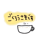 後ろ向きがちな犬を中心に！（個別スタンプ：34）
