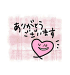 後ろ向きがちな犬を中心に！（個別スタンプ：36）