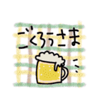 後ろ向きがちな犬を中心に！（個別スタンプ：38）