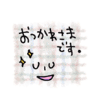 後ろ向きがちな犬を中心に！（個別スタンプ：39）