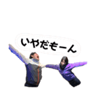 4 CRAZY LIFE GAME ①（個別スタンプ：1）