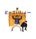 4 CRAZY LIFE GAME ①（個別スタンプ：4）