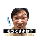 4 CRAZY LIFE GAME ①（個別スタンプ：5）