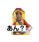 4 CRAZY LIFE GAME ①（個別スタンプ：11）
