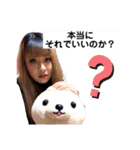 4 CRAZY LIFE GAME ①（個別スタンプ：14）