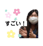4 CRAZY LIFE GAME ①（個別スタンプ：17）