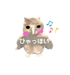 4 CRAZY LIFE GAME ①（個別スタンプ：19）