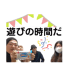 4 CRAZY LIFE GAME ①（個別スタンプ：22）