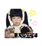 4 CRAZY LIFE GAME ①（個別スタンプ：38）