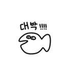 謝謝-スタンプ（個別スタンプ：4）