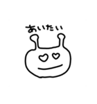 謝謝-スタンプ（個別スタンプ：5）