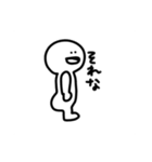 謝謝-スタンプ（個別スタンプ：14）