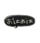 ゆうくま 文字黒板（個別スタンプ：1）