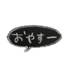ゆうくま 文字黒板（個別スタンプ：2）