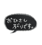 ゆうくま 文字黒板（個別スタンプ：4）