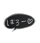 ゆうくま 文字黒板（個別スタンプ：5）