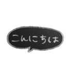 ゆうくま 文字黒板（個別スタンプ：6）