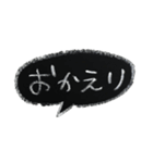 ゆうくま 文字黒板（個別スタンプ：10）