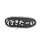 ゆうくま 文字黒板（個別スタンプ：11）