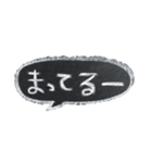 ゆうくま 文字黒板（個別スタンプ：12）