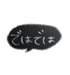 ゆうくま 文字黒板（個別スタンプ：14）
