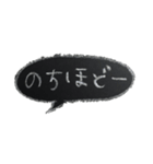ゆうくま 文字黒板（個別スタンプ：15）