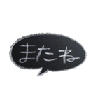 ゆうくま 文字黒板（個別スタンプ：16）