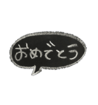 ゆうくま 文字黒板（個別スタンプ：20）