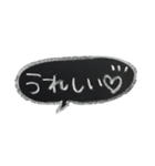 ゆうくま 文字黒板（個別スタンプ：21）
