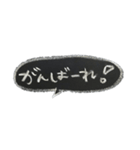 ゆうくま 文字黒板（個別スタンプ：22）
