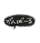 ゆうくま 文字黒板（個別スタンプ：23）