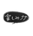 ゆうくま 文字黒板（個別スタンプ：24）