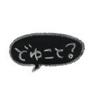 ゆうくま 文字黒板（個別スタンプ：26）